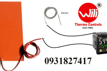 tam gia nhiet silicone